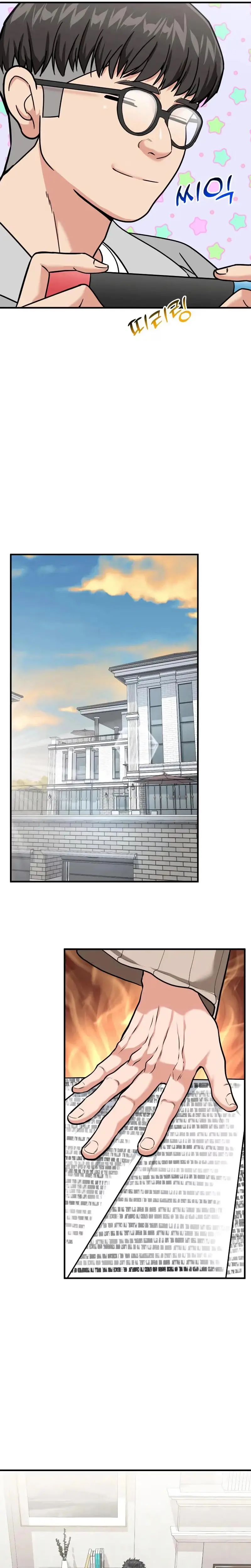 Read Foresighting Investor chapter 21 image 20 on Lezhin