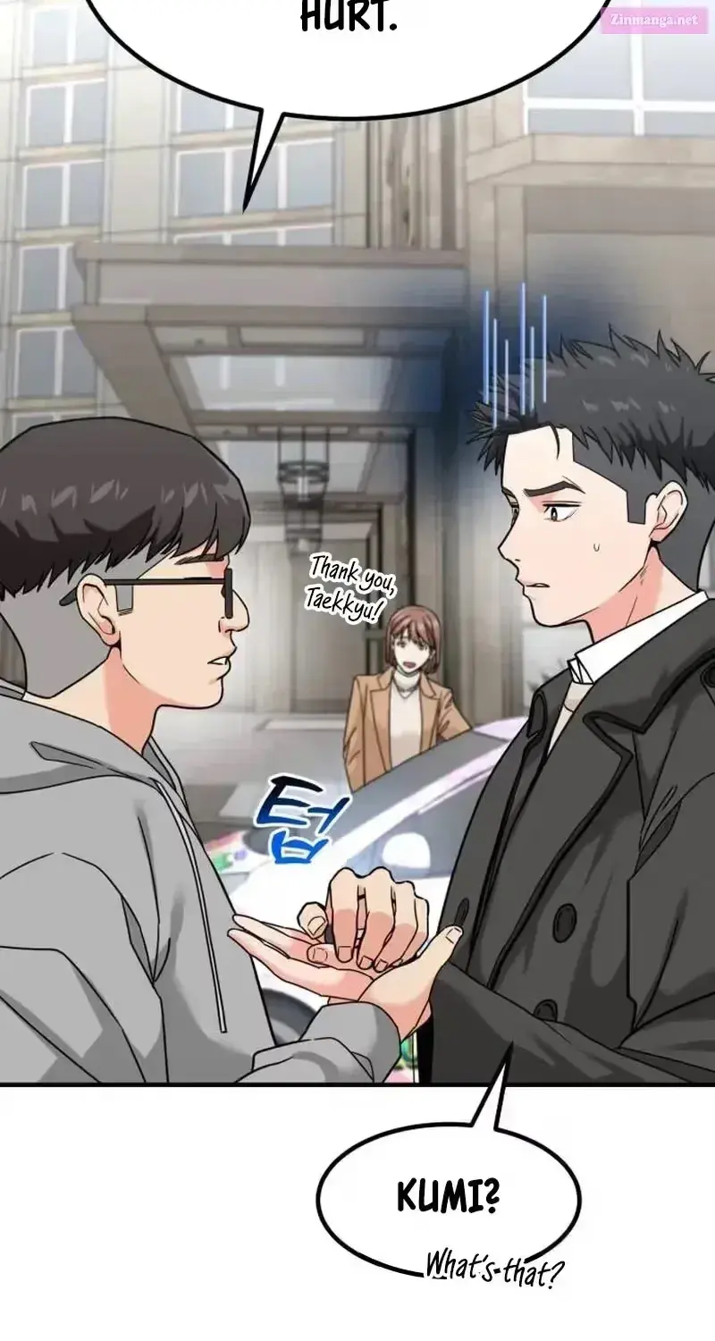 Read Foresighting Investor chapter 24.2 image 101 on Lezhin