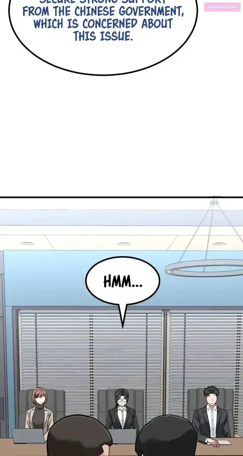 Read Foresighting Investor chapter 24.2 image 55 on Lezhin