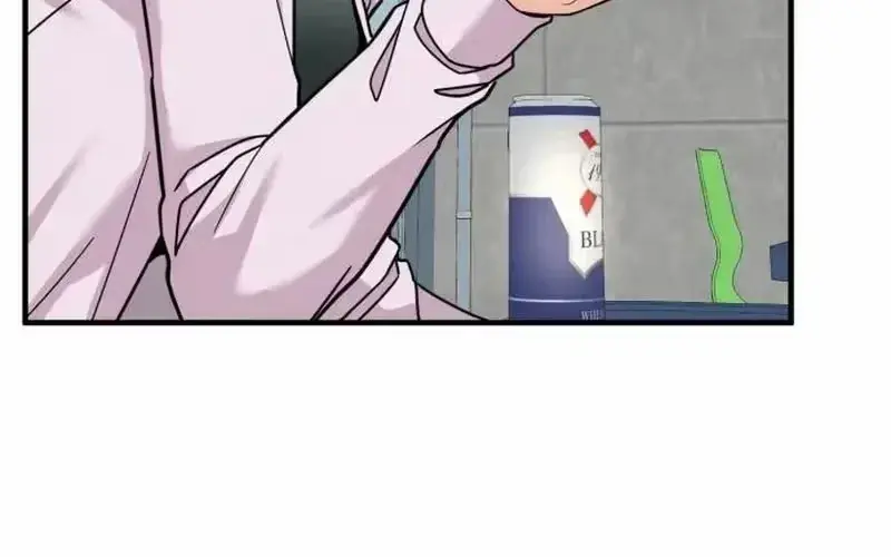 Read Foresighting Investor chapter 24.3 image 6 on Lezhin