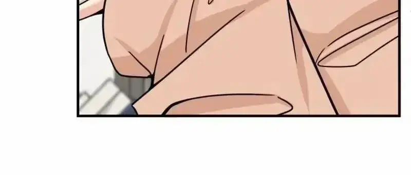 Read Foresighting Investor chapter 24.3 image 81 on Lezhin