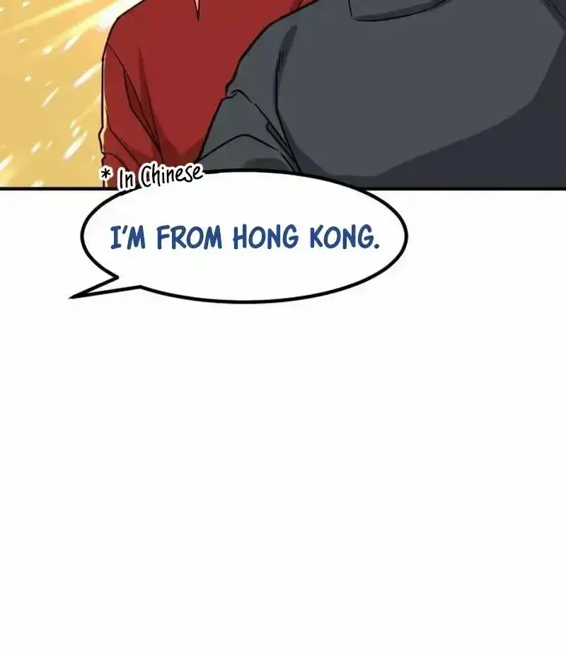 Read Foresighting Investor chapter 24.8 image 63 on Lezhin