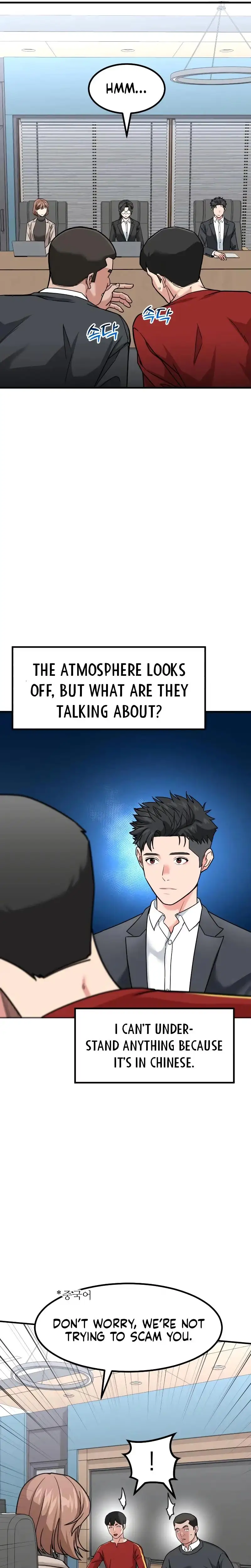 Read Foresighting Investor chapter 24 image 17 on Lezhin