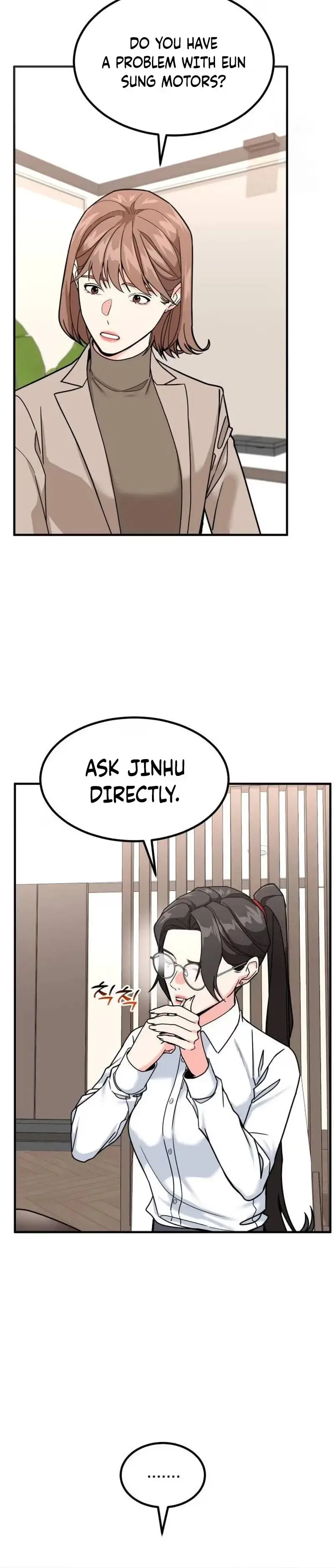 Read Foresighting Investor chapter 27 image 23 on Lezhin