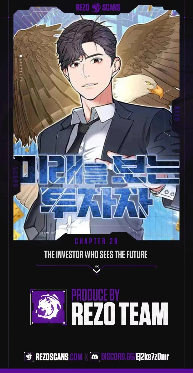 Read Foresighting Investor chapter 29 image 0 on Lezhin