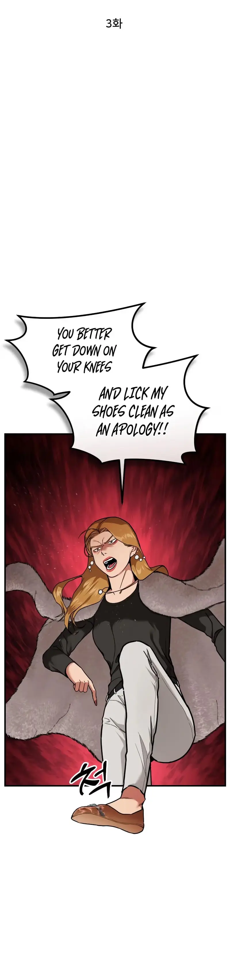 Read Foresighting Investor chapter 3 image 1 on Lezhin