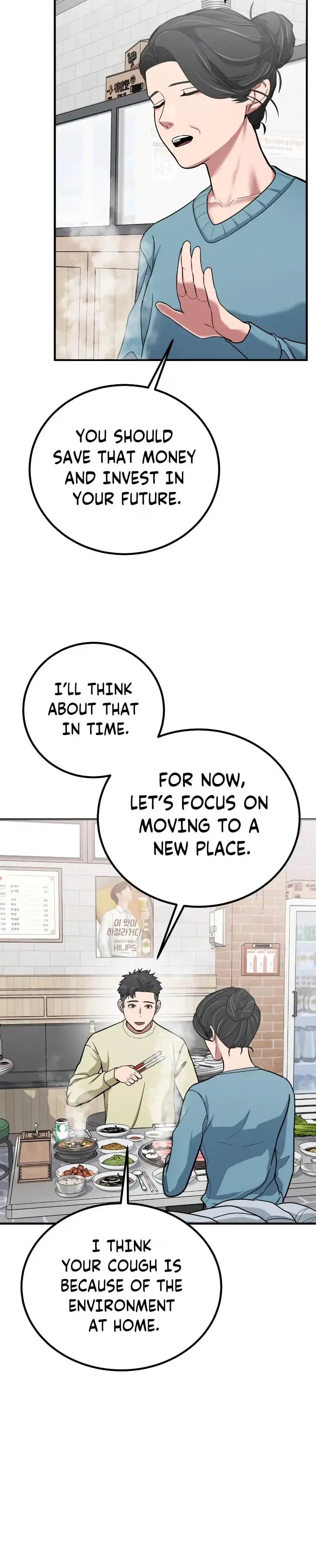 Read Foresighting Investor chapter 3 image 23 on Lezhin