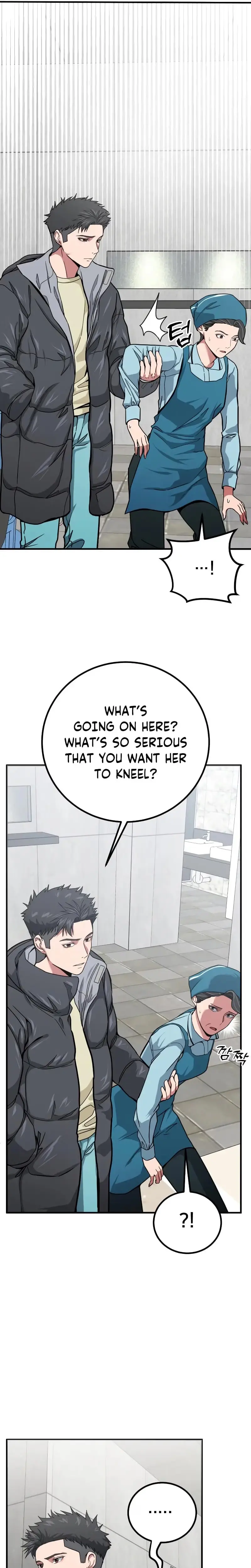 Read Foresighting Investor chapter 3 image 4 on Lezhin