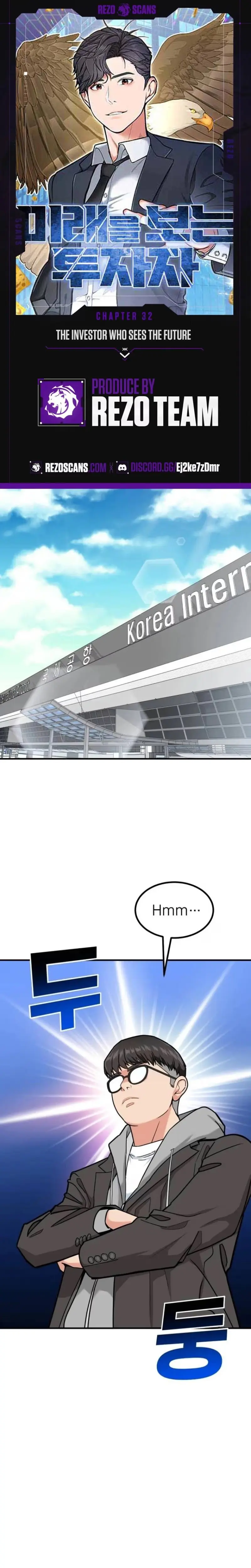 Read Foresighting Investor chapter 32 image 0 on Lezhin