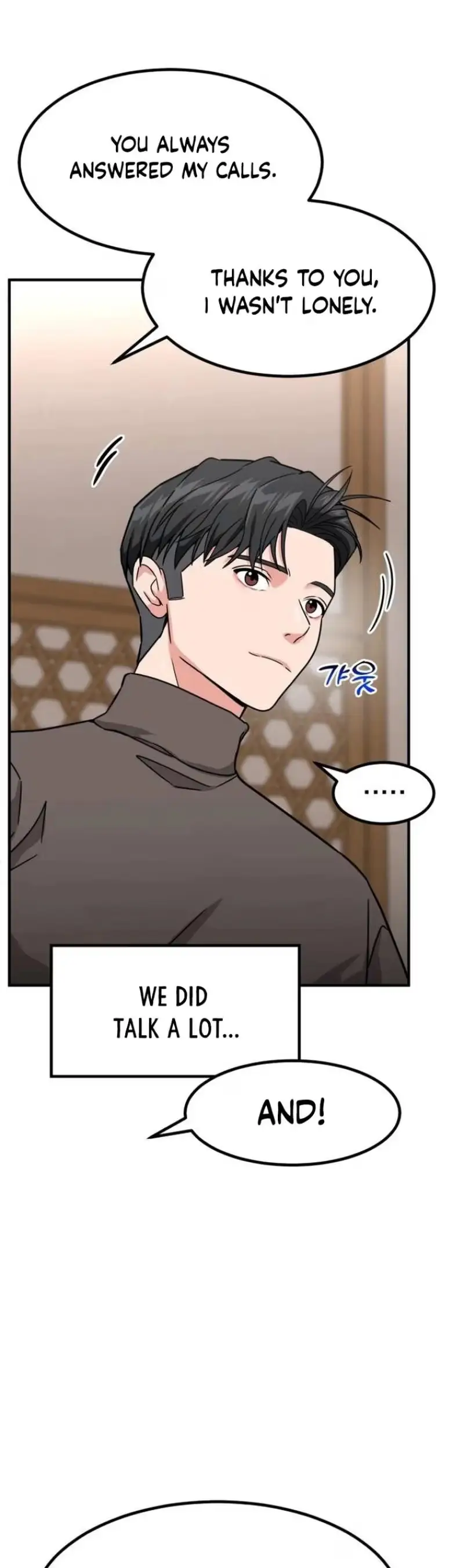 Read Foresighting Investor chapter 32 image 11 on Lezhin