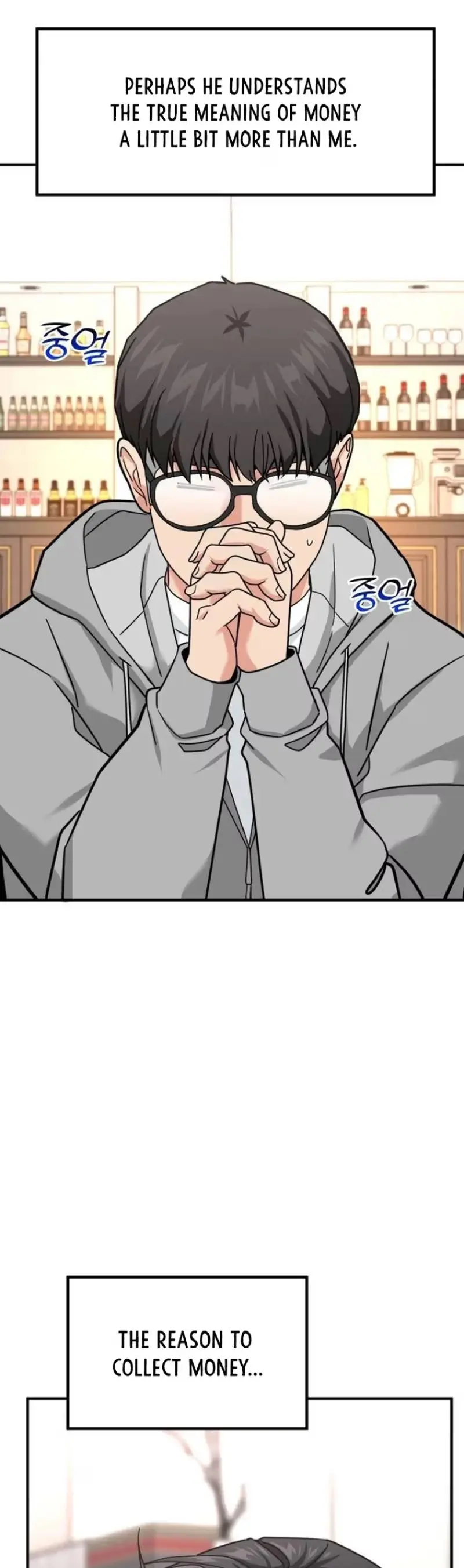 Read Foresighting Investor chapter 32 image 29 on Lezhin
