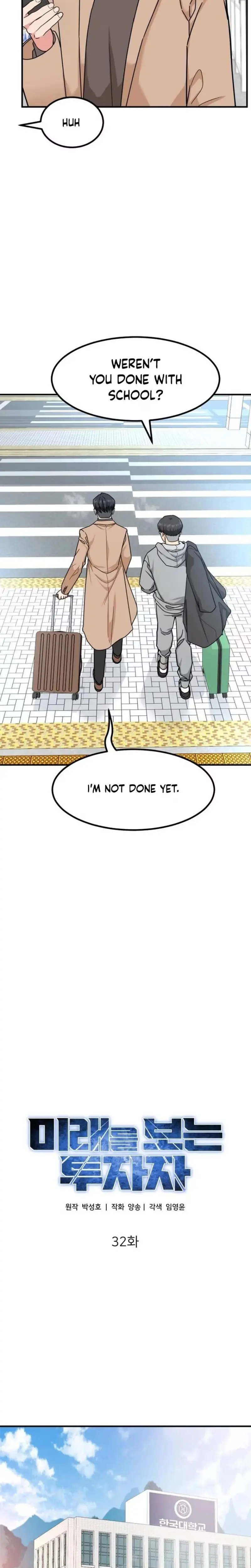 Read Foresighting Investor chapter 32 image 4 on Lezhin
