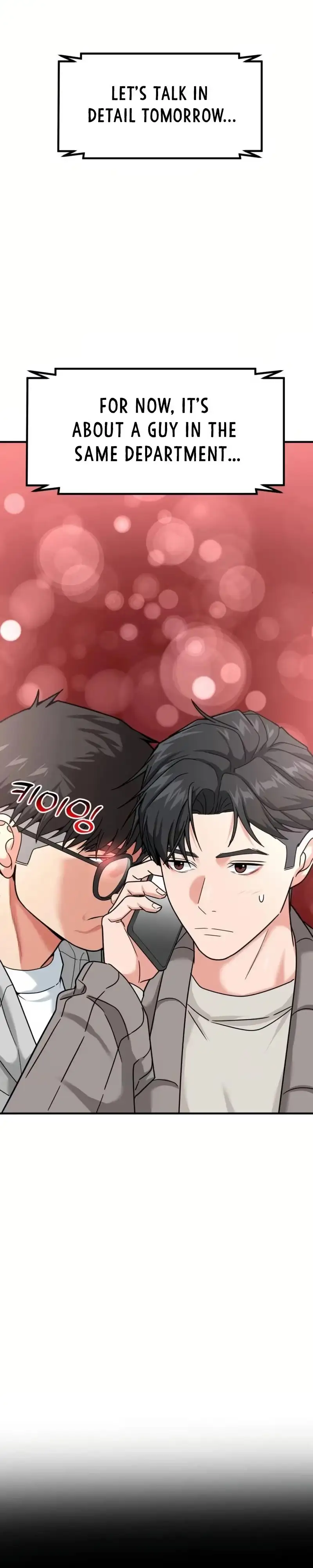 Read Foresighting Investor chapter 33 image 2 on Lezhin