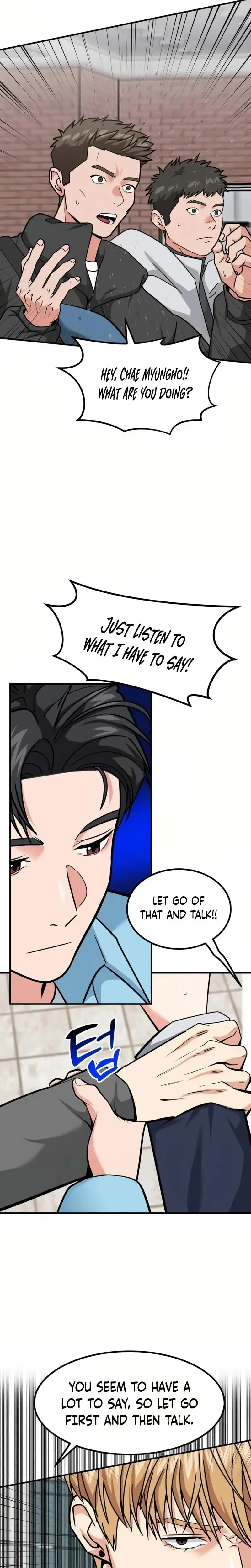 Read Foresighting Investor chapter 33 image 33 on Lezhin