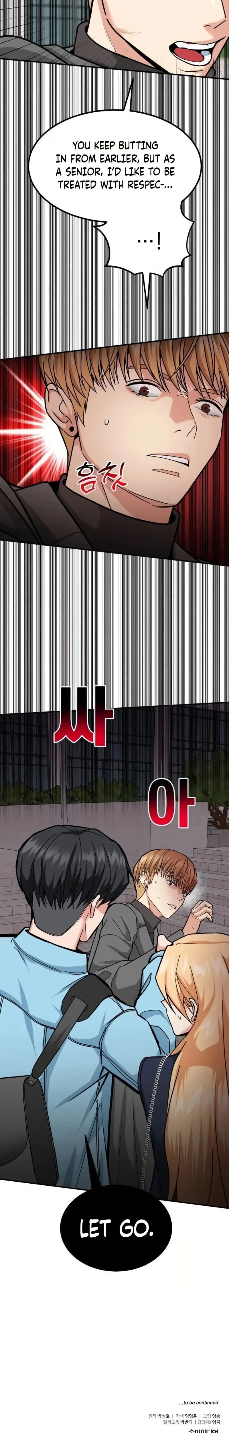 Read Foresighting Investor chapter 33 image 34 on Lezhin