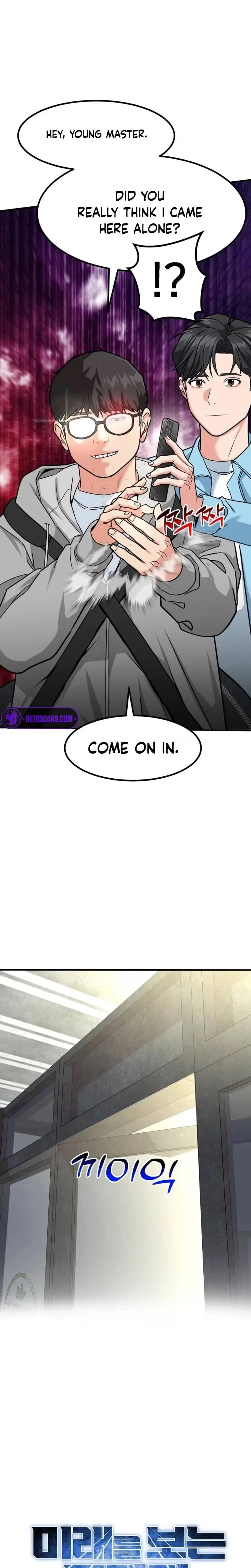 Read Foresighting Investor chapter 35 image 18 on Lezhin