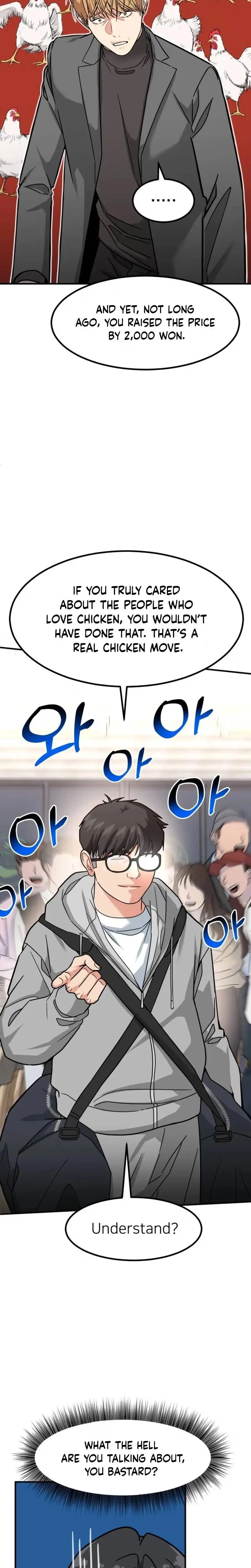 Read Foresighting Investor chapter 35 image 31 on Lezhin