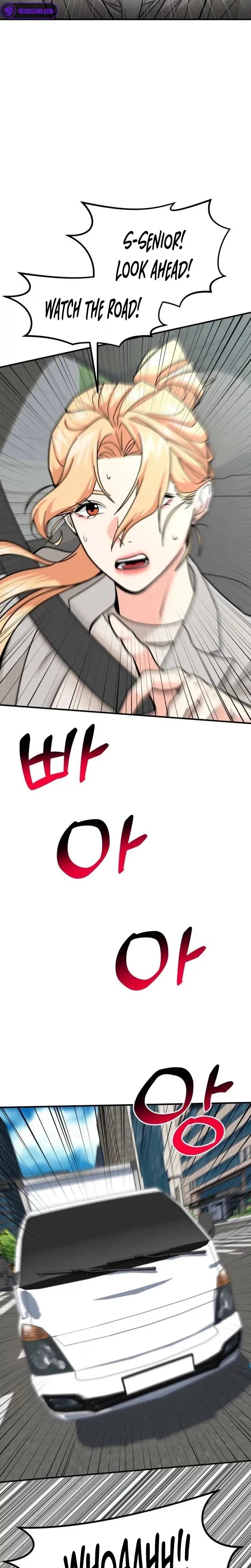 Read Foresighting Investor chapter 36 image 13 on Lezhin