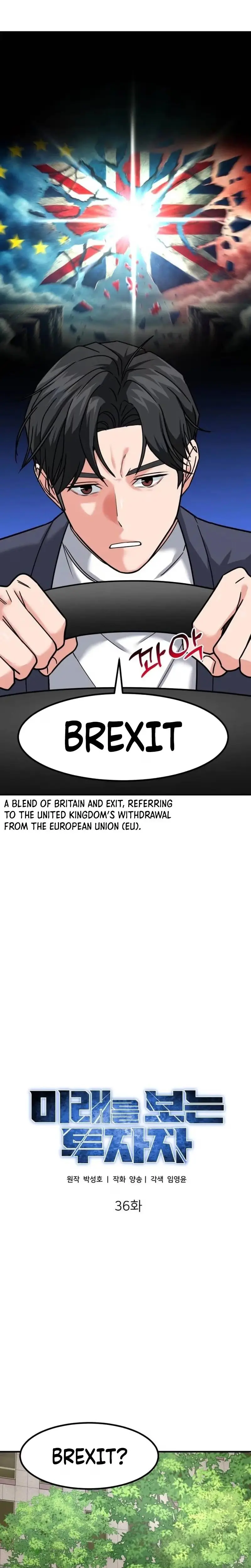 Read Foresighting Investor chapter 36 image 16 on Lezhin