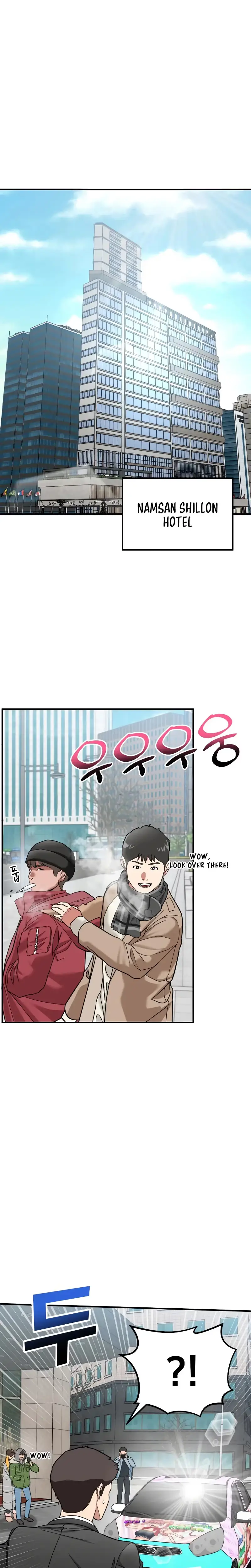 Read Foresighting Investor chapter 4 image 0 on Lezhin