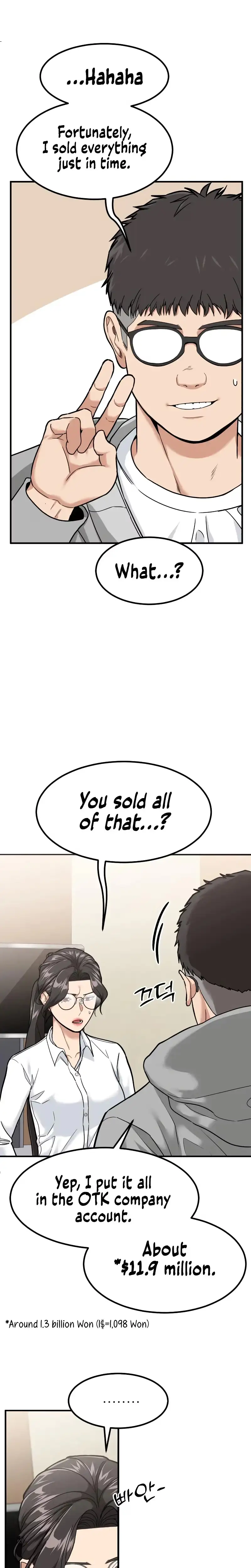 Read Foresighting Investor chapter 4 image 6 on Lezhin