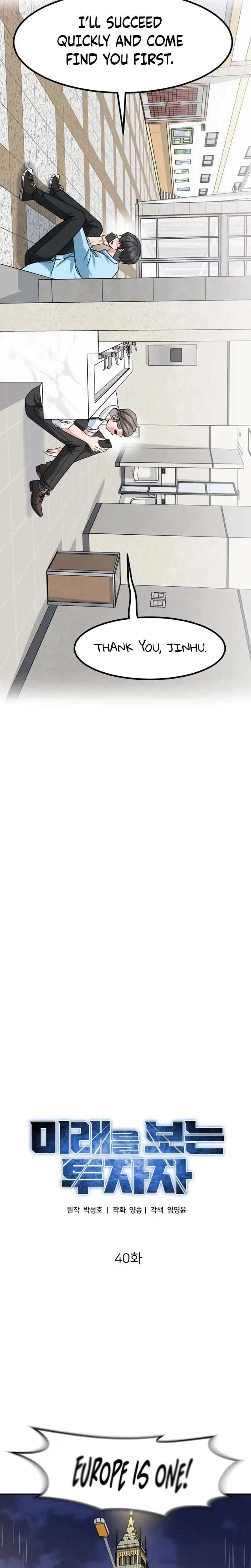 Read Foresighting Investor chapter 40 image 18 on Lezhin