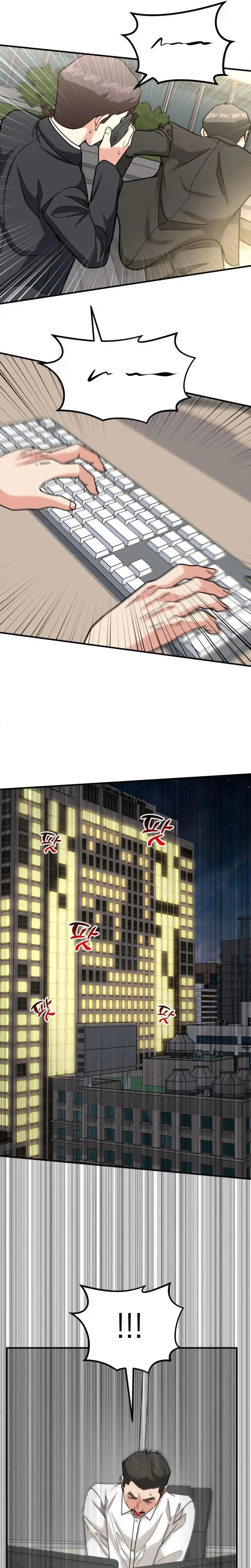 Read Foresighting Investor chapter 40 image 36 on Lezhin