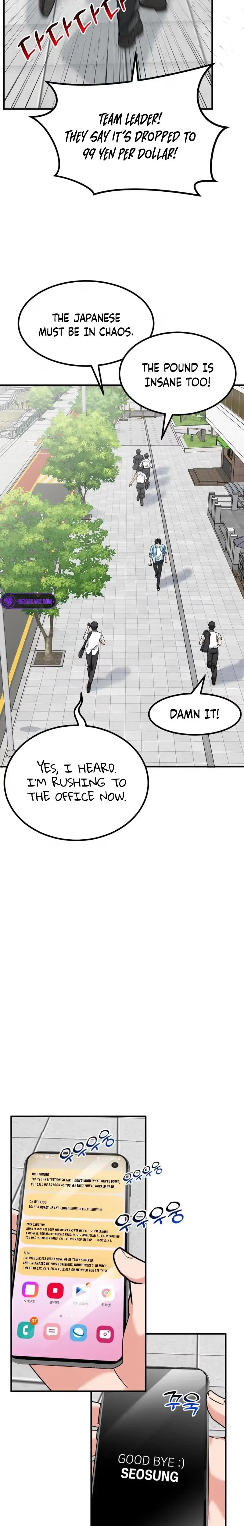 Read Foresighting Investor chapter 40 image 46 on Lezhin