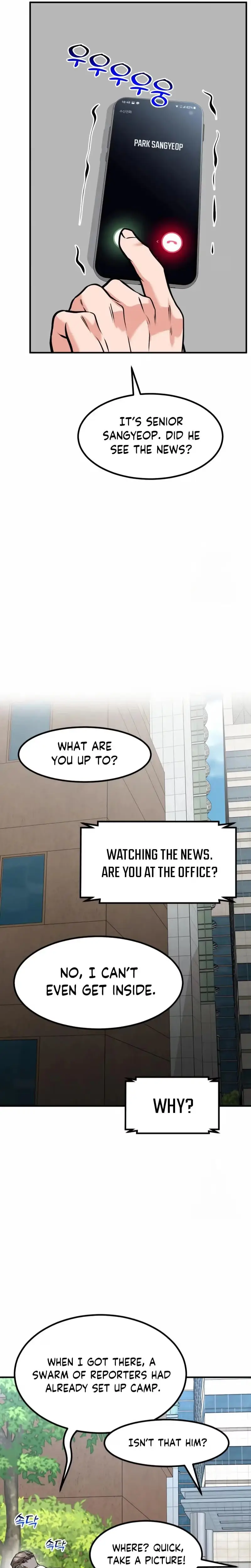 Read Foresighting Investor chapter 41 image 25 on Lezhin
