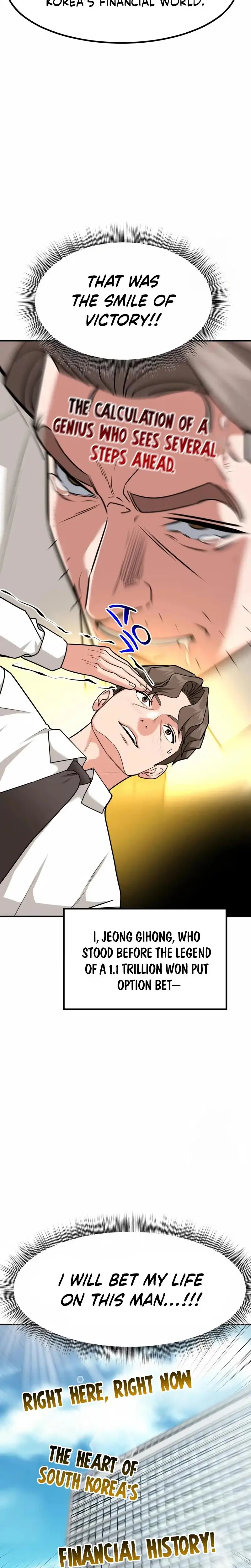 Read Foresighting Investor chapter 41 image 5 on Lezhin