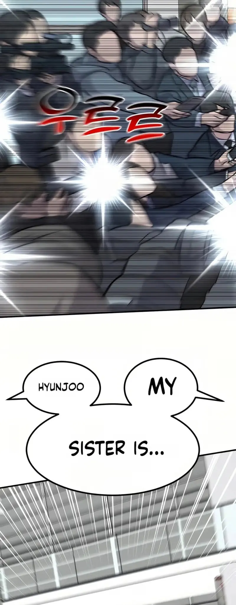 Read Foresighting Investor chapter 43 image 1 on Lezhin