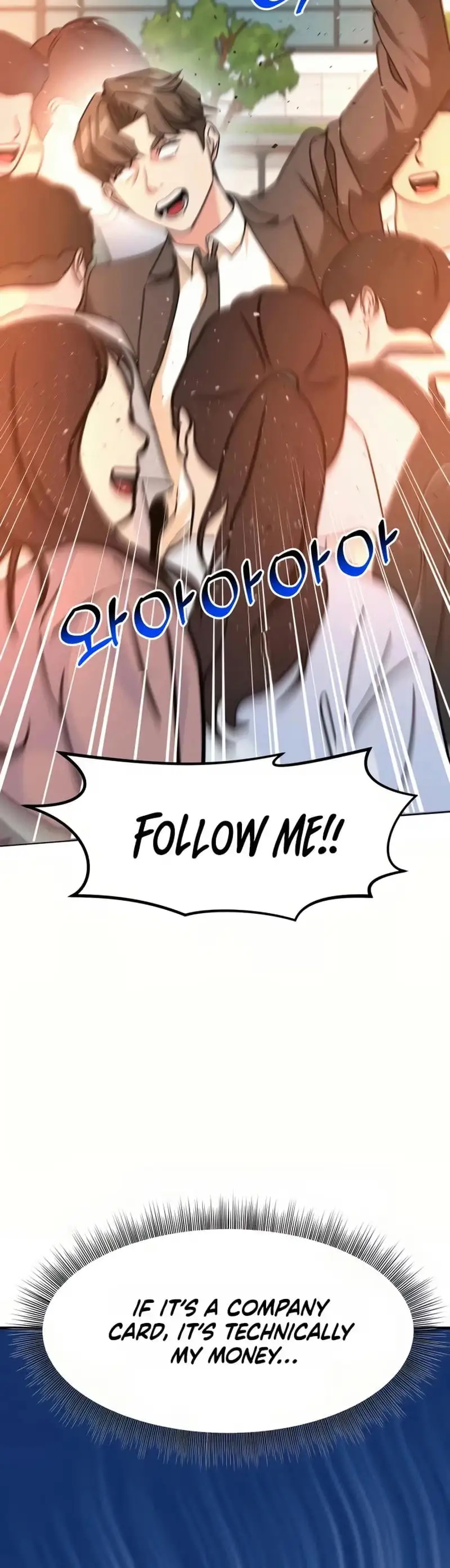 Read Foresighting Investor chapter 43 image 45 on Lezhin