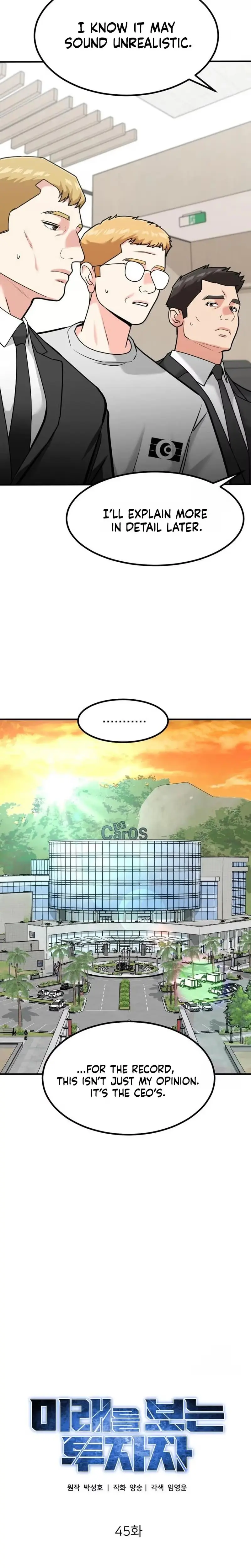 Read Foresighting Investor chapter 45 image 8 on Lezhin