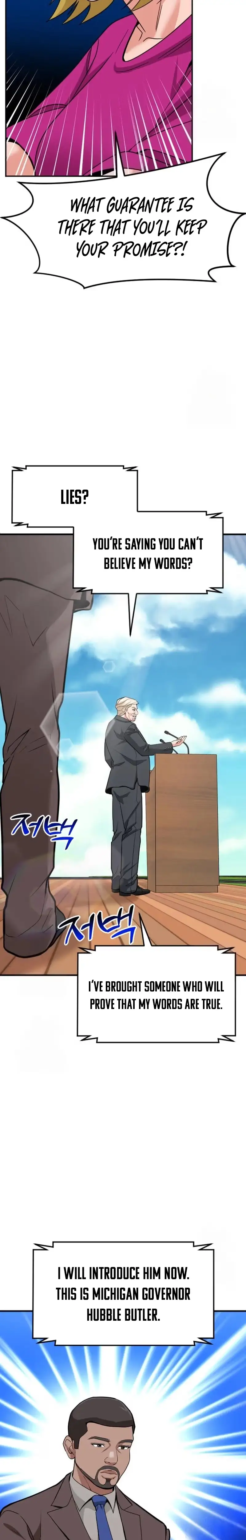 Read Foresighting Investor chapter 48 image 17 on Lezhin