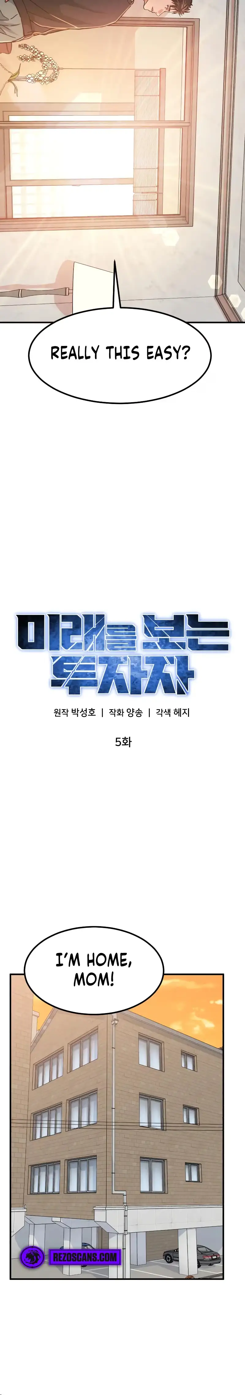 Read Foresighting Investor chapter 5 image 12 on Lezhin