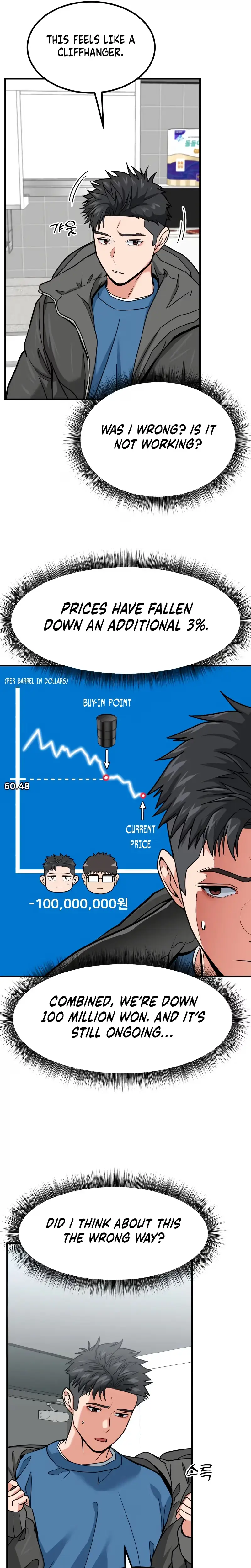 Read Foresighting Investor chapter 5 image 22 on Lezhin