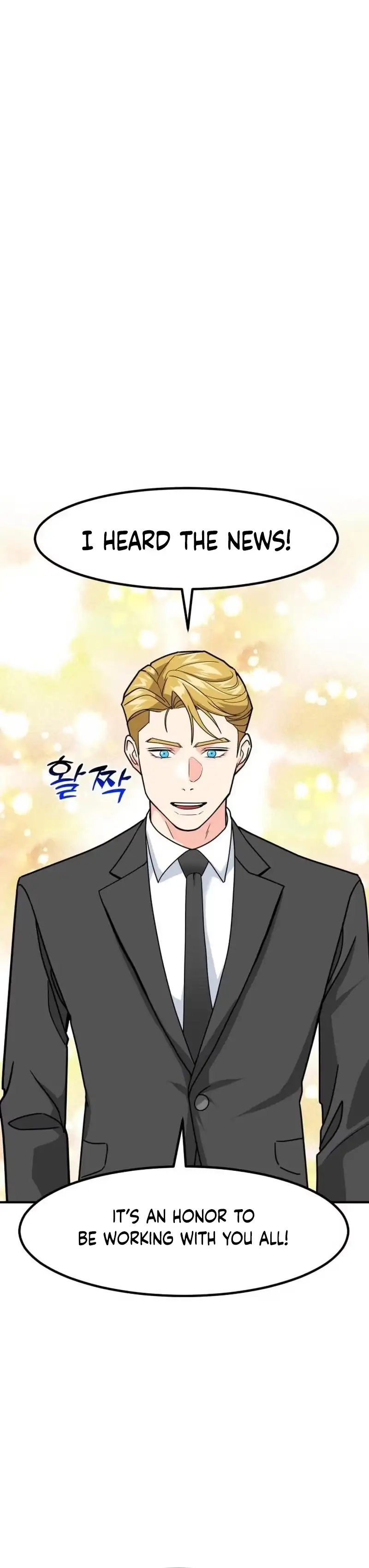 Read Foresighting Investor chapter 50 image 16 on Lezhin