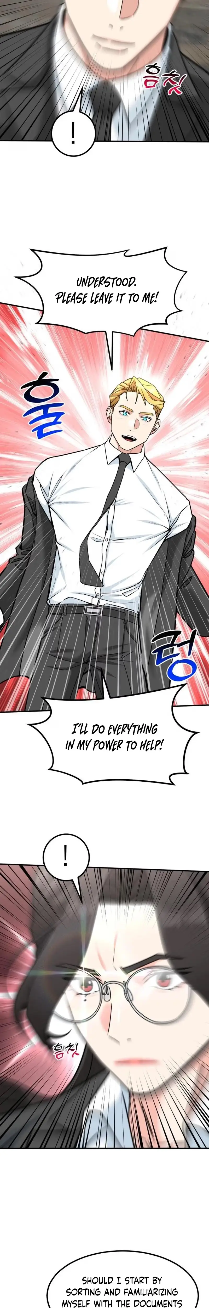 Read Foresighting Investor chapter 50 image 18 on Lezhin