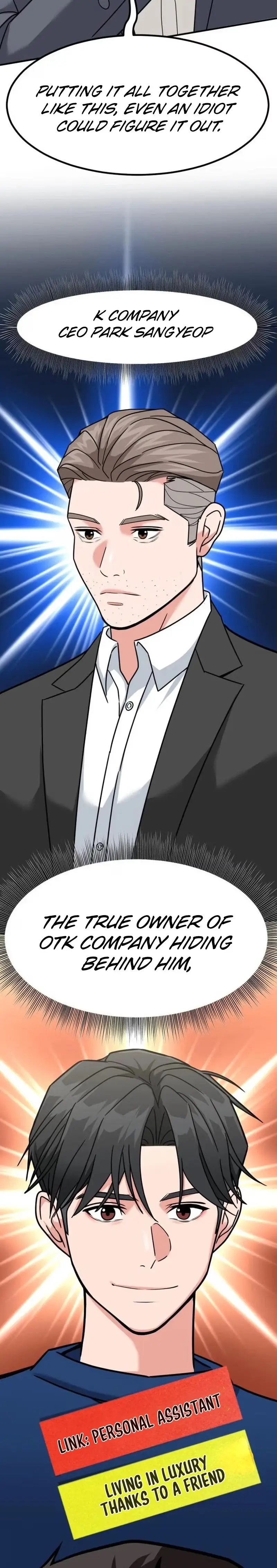 Read Foresighting Investor chapter 50 image 28 on Lezhin