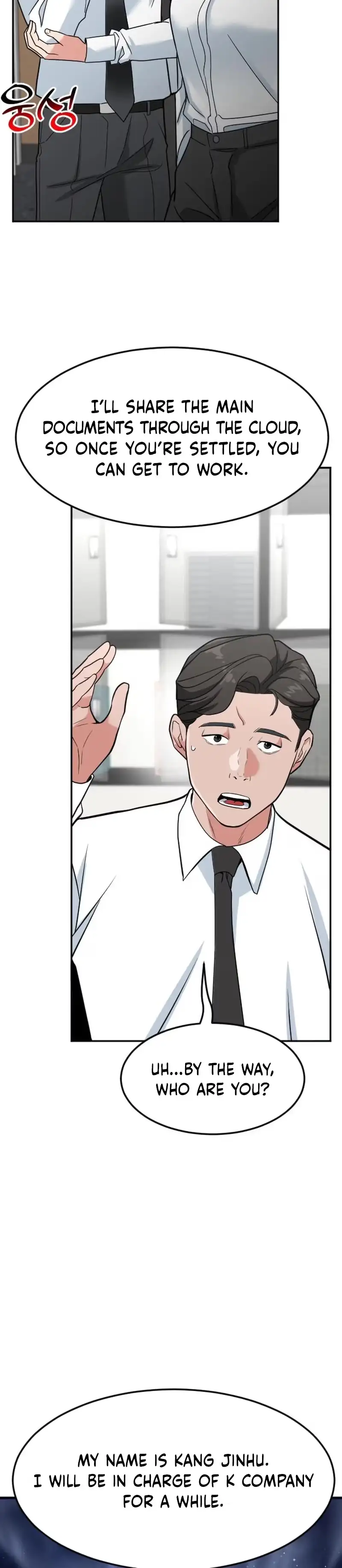 Read Foresighting Investor chapter 52 image 30 on Lezhin