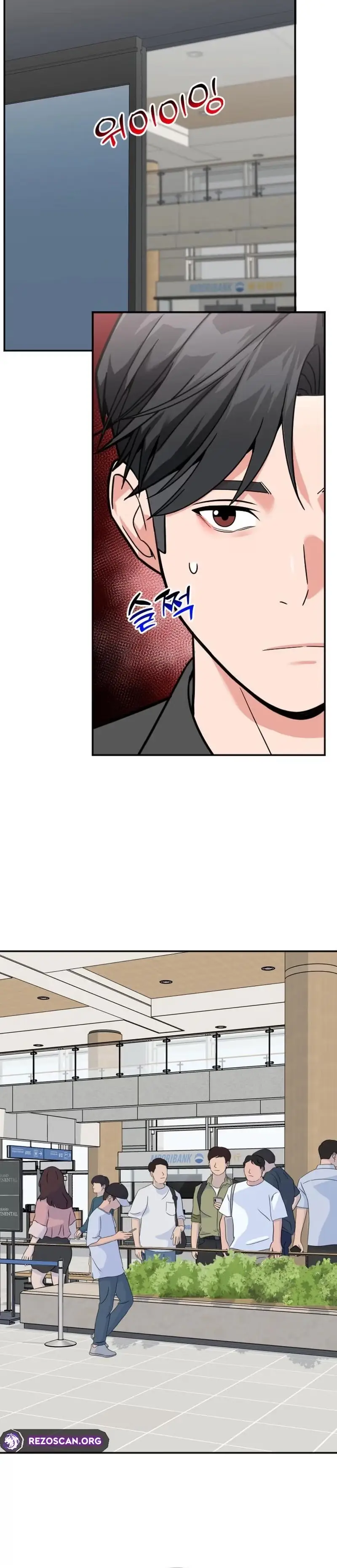 Read Foresighting Investor chapter 52 image 9 on Lezhin