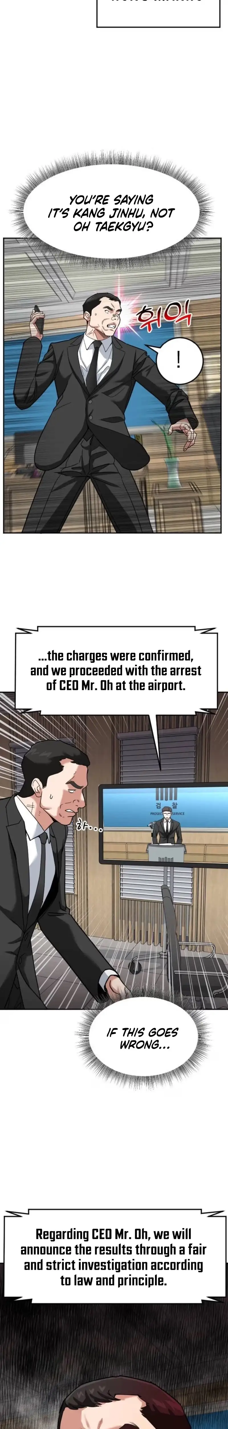 Read Foresighting Investor chapter 54 image 11 on Lezhin
