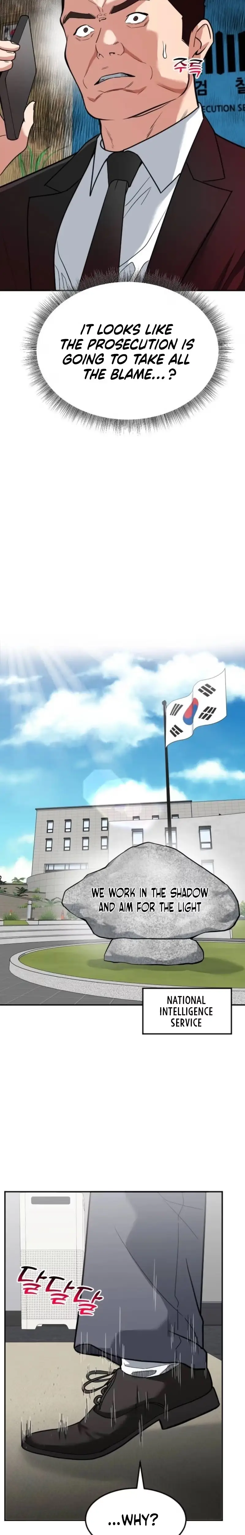 Read Foresighting Investor chapter 54 image 12 on Lezhin