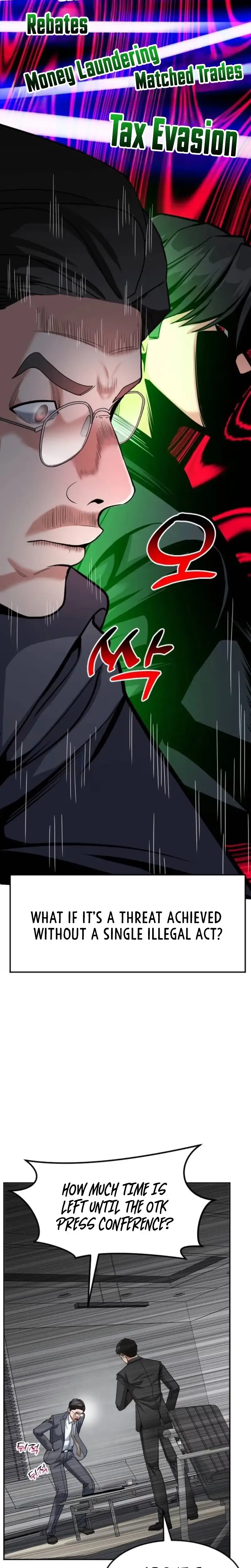 Read Foresighting Investor chapter 54 image 18 on Lezhin