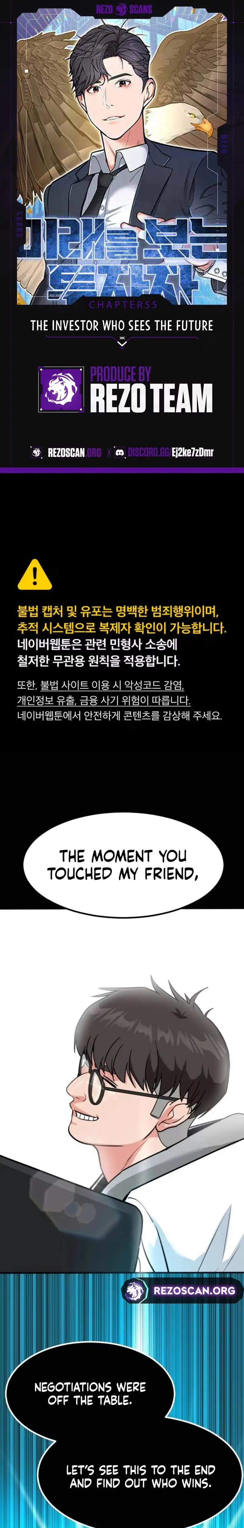 Read Foresighting Investor chapter 55 image 1 on Lezhin