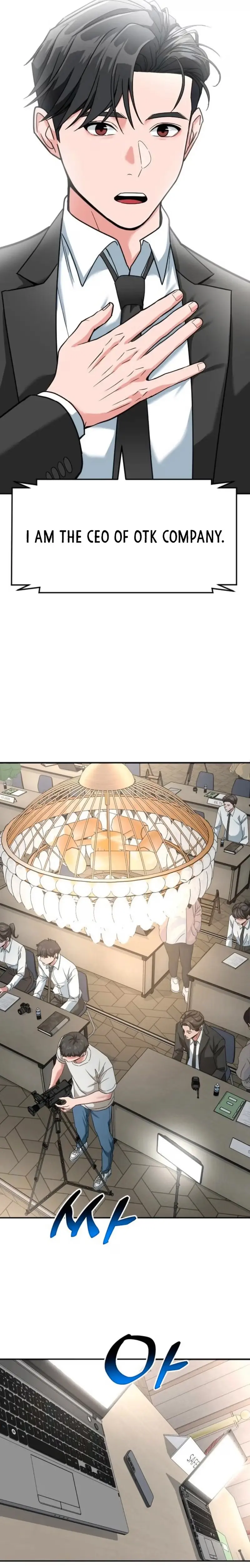 Read Foresighting Investor chapter 55 image 16 on Lezhin