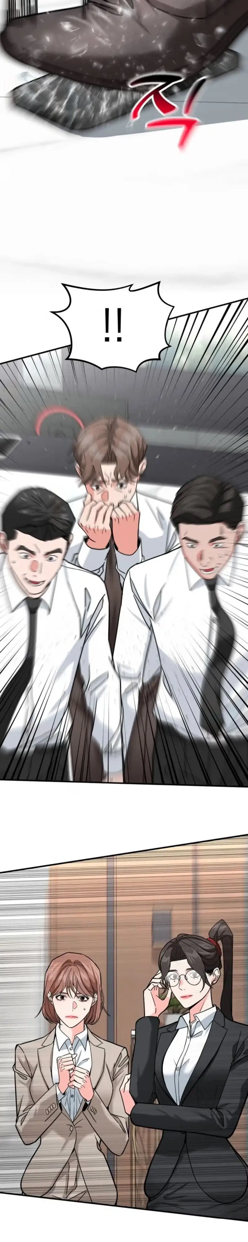Read Foresighting Investor chapter 55 image 3 on Lezhin