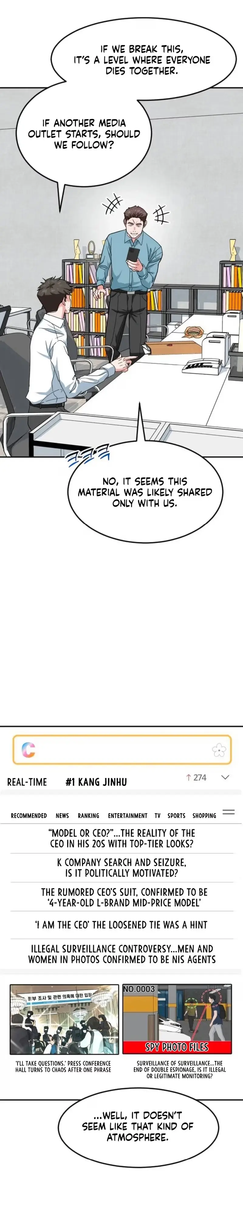 Read Foresighting Investor chapter 55 image 30 on Lezhin