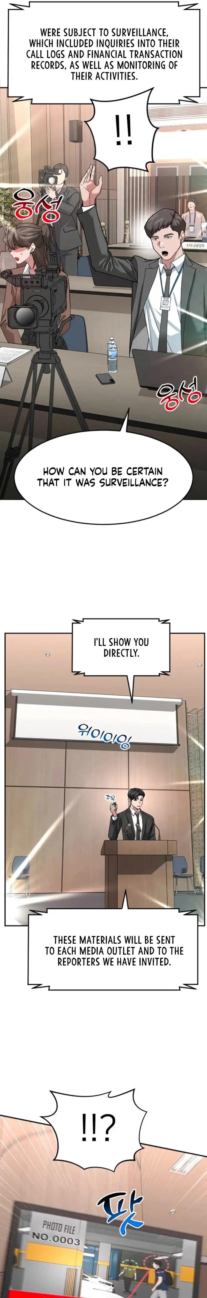 Read Foresighting Investor chapter 55 image 7 on Lezhin