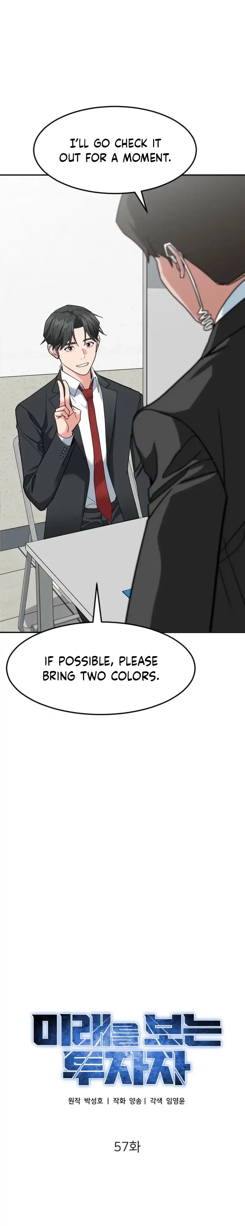Read Foresighting Investor chapter 57 image 9 on Lezhin